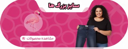 WhatsApp Image 2025-10-01 at 17.00.28