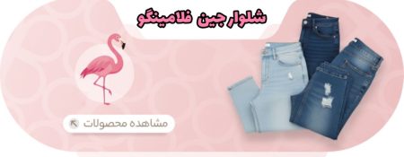 WhatsApp Image 2025-10-01 at 17.00.30